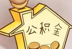 北京32本地私借-北京32空放借钱不看资产-北京32空放借款