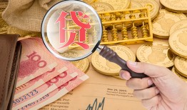 北京32私借空放不考察-北京32个人小额贷款-北京32私人借贷