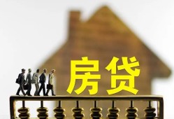 北京32短期空放-北京32私人空放-北京32个人放空借贷