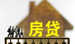 北京32贷款包过当天放款-北京32个人借贷-北京32民间私借