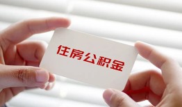 北京32贷款当天放款-北京32民间短期私借借款-北京32资金短借
