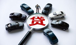 北京32私人无抵押贷款-北京32民间短借-北京32短期空放小额贷款