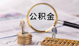 北京32私借空放先息后本-北京32私人空放借钱-北京32个人空放