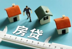 北京32民间借贷-北京32社保信用贷款-北京32个人身份证贷款