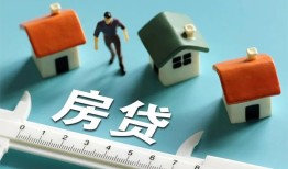 北京32民间借贷当天放款-北京32个人小额贷款-北京32借钱短借