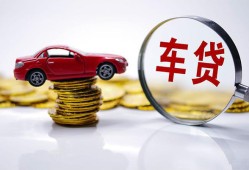 北京32民间小额借贷-北京32民间个人借贷-北京32民间借贷