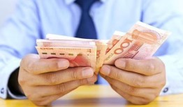 解析存钱利息计算方法及公式