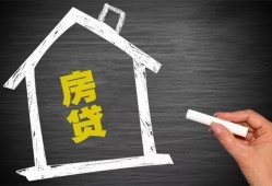 北京32正规小额贷款-北京32信用贷款-北京32私借空放先息后本