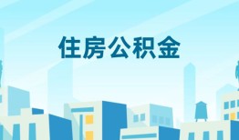 北京32短借公证-北京32私借短借-北京32空放借钱不看资产