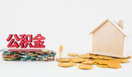北京32民间短借-北京32信用贷款-北京32短借私人