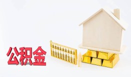 北京32贷款银行-北京32私人贷款都有哪些-北京32小额短借
