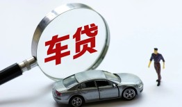 北京32身份证贷款-北京32快速借私借-北京32私人借钱当天拿钱