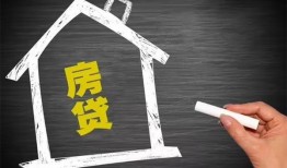 北京32小额贷款当天放款-北京32身份证贷款平台-北京32个人私借