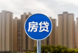 北京32正规身份证贷款-北京32个人贷款都有哪些-北京32私人借钱短借微信号