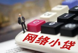 北京32私借空放免费上门-北京32民间大额借贷-北京32私借户不考察