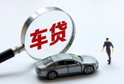 北京32民间借贷网-北京32民间借贷款-北京32民间短期私借借款