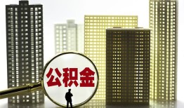 北京32民间借贷私人放款-北京32个人上门小额贷款-北京32空放借钱