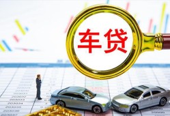 北京32私人借钱电话-北京32个人空放联系方式-北京32哪里有民间借贷