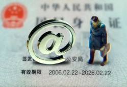 北京32民间借贷网-北京32大额短借-北京32个人借贷私借
