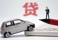 北京32身份证正规贷款-北京32空放-北京32信用贷款