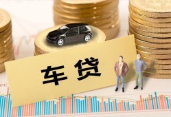 北京32无抵押小额贷款-北京32私人私借-北京32借私借