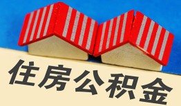 北京32个人私借-北京32短借当天借钱-北京32小额贷款官网