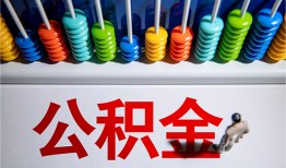 北京32民间借贷无视黑白-北京32私借贷-北京32本地身份证贷款
