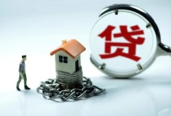 北京32短借私借空放-北京32民间借贷款-北京32短期空放小额贷款