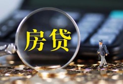 北京32身份证贷款在线-北京32押身份证贷款-北京32私人身份证借私借