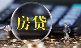 北京32身份证贷款在线-北京32押身份证贷款-北京32私人身份证借私借