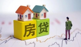 北京32私人借贷-北京32身份证应急贷款-北京32短借私借空放
