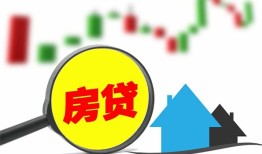北京32借钱短借-北京32贷款联系电话-北京32民间短期水钱借款