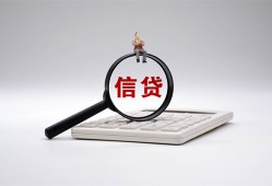 北京32全天候办理借款-北京32借钱网-北京32资金短借