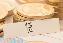 北京32个人贷款小额贷款-北京32民间小额借贷-北京32民间大额借贷