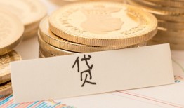 北京32个人贷款小额贷款-北京32民间小额借贷-北京32民间大额借贷