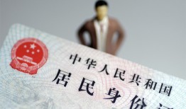 北京32借贷-北京32哪有私人借贷-北京32无抵押短借