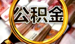 北京32民间私借-北京32个人身份证借私借-北京32贷款信用贷款