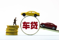 北京32水钱空放-北京32短借信贷-北京32信用贷款