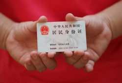 北京32小额短借-北京32民间私人借款-北京32快速借钱