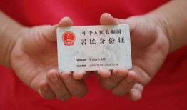 北京32小额短借-北京32民间私人借款-北京32快速借钱