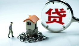 北京32私人空放二次私借-北京32个人贷款小额贷款-北京32个人上门借贷