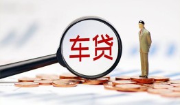 北京32私人身份证贷款-北京32民间短借-北京32个人信用贷款