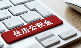 北京32个人借贷款-北京32私人短借-北京32个人正规借贷