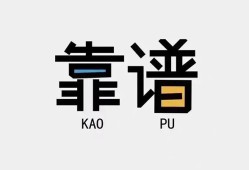 北京32身份证办理贷款-北京32短借私人-北京32无抵押私借空放