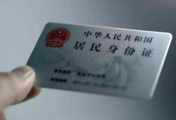北京32小额信用贷款-北京32个人装修贷款-北京32私借空放当场拿钱