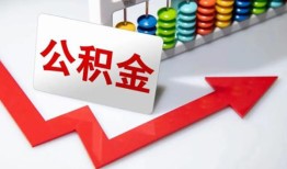 北京32个人空放-北京32水钱空放-北京32空放私借民间借贷