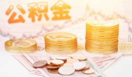 北京32私借空放先息后本-北京32个人放贷-北京32个人私借