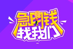 北京32身份证线下贷款-北京32贷款只要身份证-北京32哪里可以民间借贷
