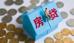 北京32信用贷款哪家好-北京32私人贷款联系电话-北京32正规小额贷款