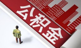 北京32个人上门小额贷款-北京32个人信用贷款-北京32贷款公司电话号码
